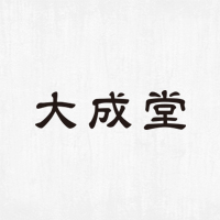査定・買取の流れの写真(奈良県香芝市)
